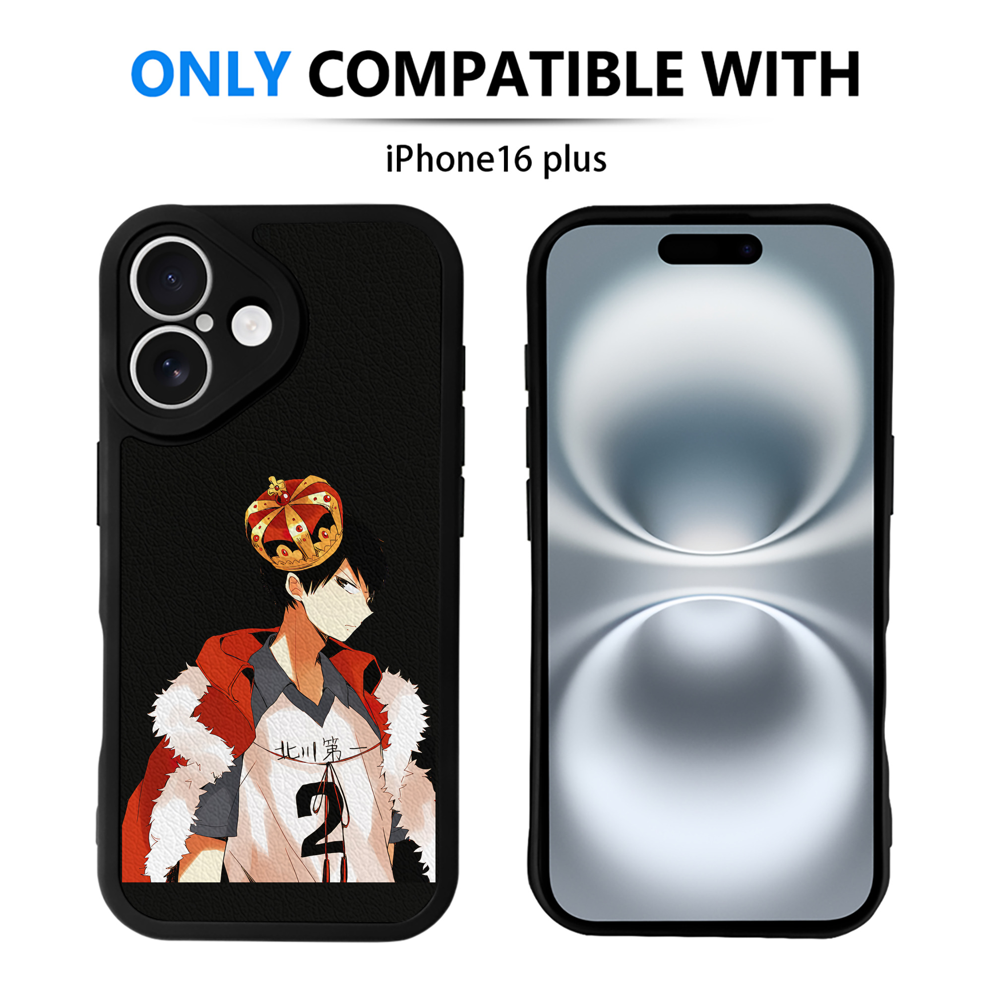 （画像用） ハイキュー!! Haikyu!! 【iPhone 16シリーズ対応】シリコンスマホケース（レザー調） 材質：シリコン